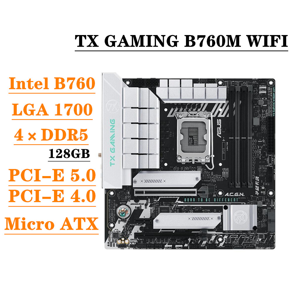 ASUS TX GAMING B760M WIFI DDR5 - Intel Cpu Core I9 のレビューと価格