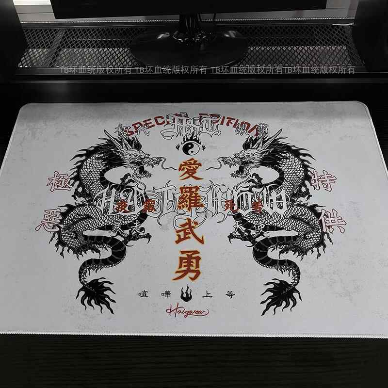 レトロドラゴンタリスマンマウスパッド邪悪な憎しみゴシップフォ - Gaming Accessories For Gaming Desk のレビューと価格