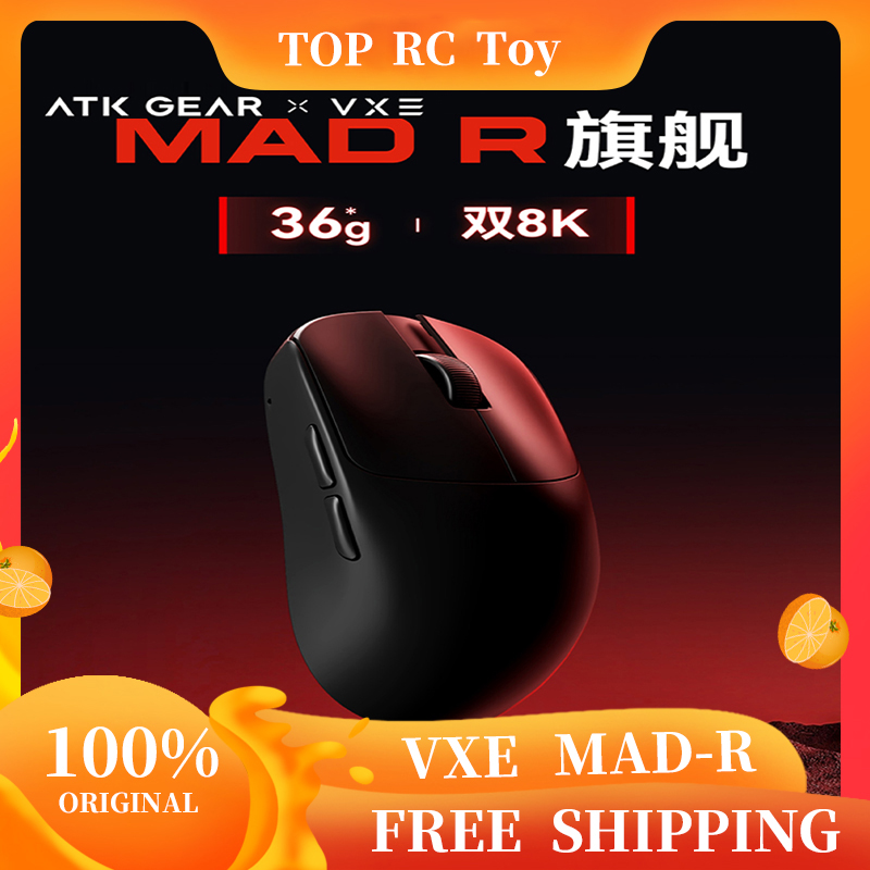 VXE VGN MAD R メジャー 超軽量 ワイヤレスマウ - Gaming Accessories Deals のレビューと価格