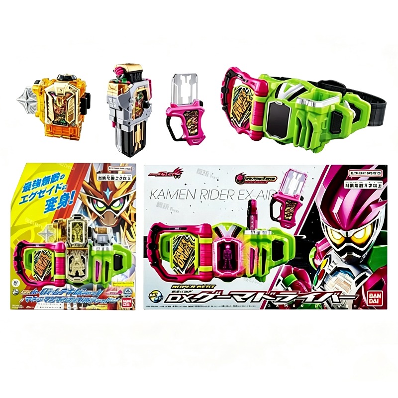 仮面ライダーエグゼイド スーパーベストDX マイティノベルX - Gaming Accessories For Gaming Room のレビューと価格