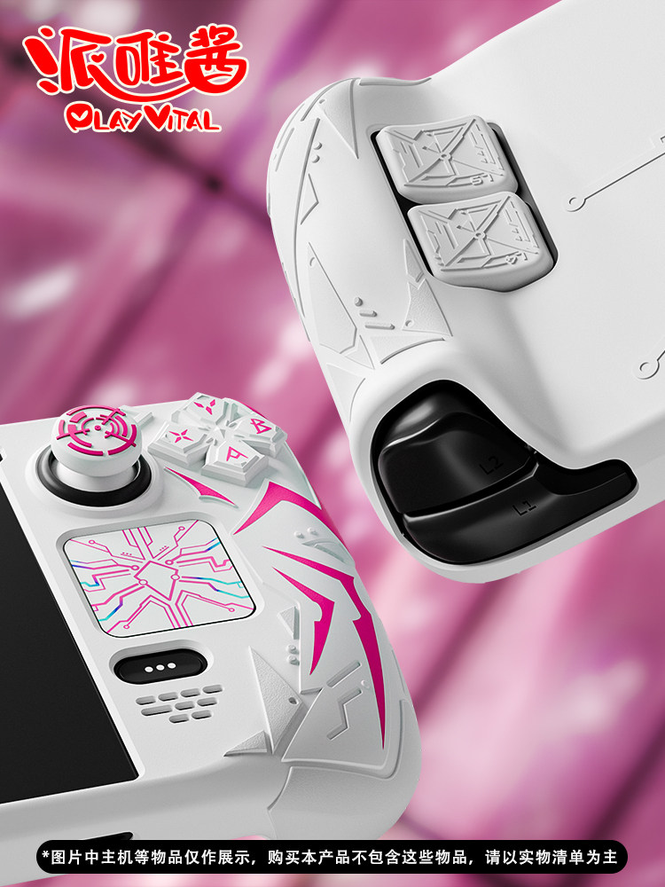 PlayVital 保護ケース Steamdeck 用 サイ - Gaming Accessories Dropshipping のレビューと価格