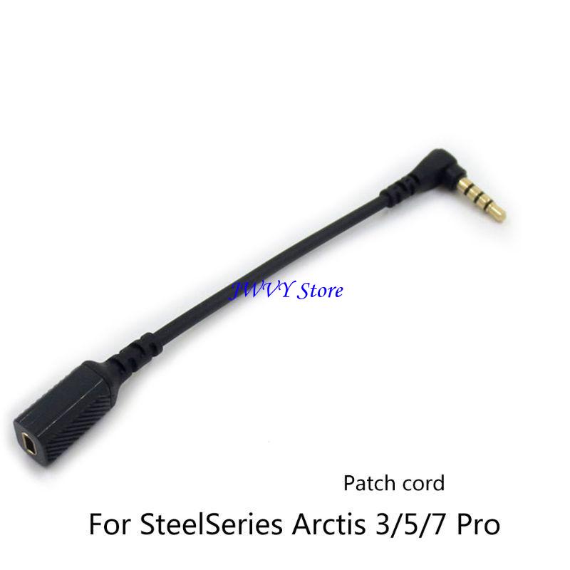 573A オーディオコード Arctis 3/5/7 ヘッド - Gaming Accessories Kit のレビューと価格